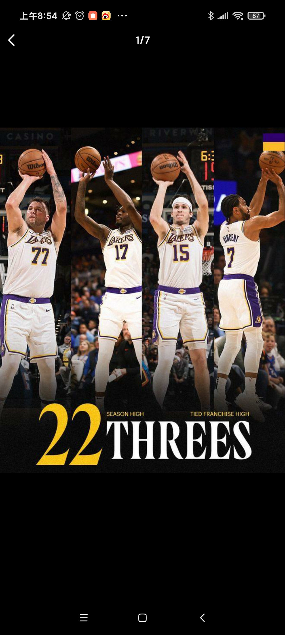 米乐官方网址包含德甲赛前走向成谜，洛杉矶湖人官宣签约，悬念犹存，细节决定成败的词条